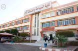 كلية السياحة والفندقة بالمدينة المنورة تمدد فترة قبول الطلاب إلى يوم الخميس