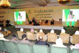 أمير المنطقة الشرقية يرعى جائزة السويدان للتميز