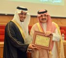 سمو محافظ جدة يرعى تخرج الدفعة الثانية من برنامج ماجستير السياسة العامة بجامعة الملك عبدالعزيز