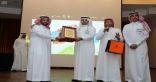 تعليم الشرقية يدرب 300 سفير وسفيرة لتمثيل برنامج ( ريالي )