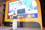 د.الموسى : التعليم الإلكتروني يمنح دول الشرق الأوسط 560 مليون دولار