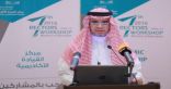 وزير التعليم يعلن لا نية لتقديم الاختبارات