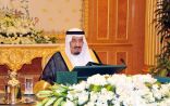 ” مجلس الوزراء ” يوافق على نقل الصحة المدرسية من ” التعليم ” إلى ” الصحة  “