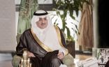 اللجان العاملة في جائزة الأمير فهد بن سلطان للتفوق العلمي تواصل تحضيراتها 