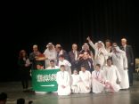 تعليم الرياض يشرف الوطن بتحقيقه الجائزة الكبرى في مهرجان مسرح الطفل العربي بالأردن