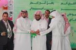 مدارس أجيال اليمامة بشرق الرياض تنظم مشروع ( إنجازي )