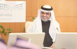 وزير التعليم يوجه رسالة ترحيبية بالمعلمين الجدد وإدارات التعليم تطلق برنامجاً ترحيبياً بهم