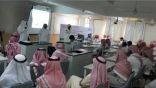 “لقاء تعريفي” و ” معرض توعوي ” بمجمع جحا التعليمي بجازان