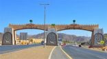 تعليم نجران :يؤكد عدم احترام مواعيد العمل يعتبر فساد إداري