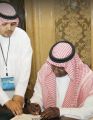 ماجد.. «منقوش» بالذهب