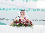 “وزير التعليم” الأرقام التي تسجلها “ منصة مدرستي “ تظهر أن الوطن أمام قصة نجاح جديدة
