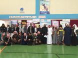 معرض التعليم الإرشادي المهني بتبوك يشهد إقبالا كبيرا من طلاب المرحلة الثانوية
