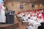 اختتام الدورات التدريبية للمعلمين والمعلمات ضمن مشروع التدريب الصيفي