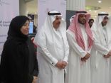 انطلاق الأسبوع الوطني للموهبة والإبداع  2019 في الرياض
