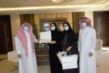 مدير عام تعليم الرياض يكرم عددا من المبدعات والمتميزات في الرياض