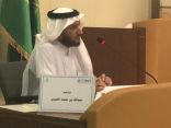الدكتوراه بامتياز للعنزي المشرف التربوي بمكتب تعليم شرق الرياض