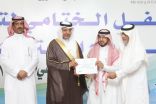 معاهد وبرامج التربية الخاصة بتعليم تبوك تختتم فعالياتها