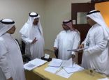 لليوم الثالث 34 طالباً يشاركون في نظام التسريع للمرحلتين الابتدائية والمتوسطة