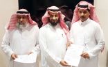 مدير تعليم مكة  يترأس الاجتماع الثاني  للأندية الموسمية وأندية الأحياء