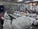 متوسطة أبوعبيدة تكرم معلمي التربية الخاصة