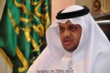 انطلاق فعاليات جلسة الحوار الطلابي ” مستقبل الوطن وبناء الإنسان ” بجدة