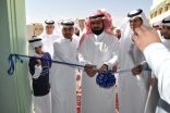 الجاسر والحماد والحفير يدشنون معرض الأمن الفكري بمدرسة (الأشعري)