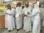 مدير التعليم بمنطقة الرياض يفتتح برنامج التوحد بمتوسطة الوادي