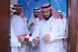 تعليم مكة يدشن قاعة التدريب الالكترونية 