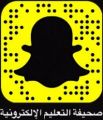 شرح تركيب السناب بلس بدون جلبريك