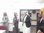 مدير مكتب تعليم شرق الدمام في زيارة تفقدية لمدرسة أبو عبيدة