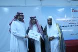 القسم المتوسط بمعهد العاصمة النموذجي يحتفل بطلابه الخريجين ويكرم المعلمين المتميزين