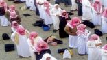 أكثر من خمسة ملايين طالب وطالبة عادوا لمدارسهم ..  صباح اليوم