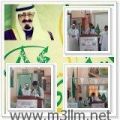 مدرسة سعد بن عباة (بالظهرة )تحتفل باليوم الوطني 84