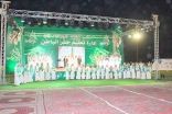 تعليم حفرالباطن يحتفي باليوم الوطني الـ 88