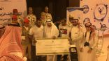 الوهيبي يرعى ختام أندية الحي للهواة.. ويؤكد: “ليست ترفيها فقط، بل تقويم سلوك “