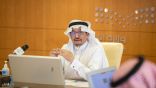 وزير التعليم .. يصدر قراراً بتشكيل مجلس إدارة المعهد الوطني للتطوير المهني التعليمي