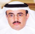مساعد وزير التعليم الفهيد يرعى غداً لقاء مديري تقنية المعلومات الـ11
