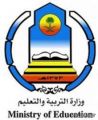 تعليم “الشمالية” يعلن أسماء المعلمات المعينات بمدارس المنطقة