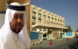 برعاية ” البركاتي ” ” تعليم الليث ” يقيم حفل المعايدة السنوي بمناسبة عيد الأضحى المبارك