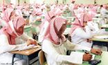 أكثر من أربعة ملايين طالب وطالبة يؤدون اختبار نهاية العام الدراسي.. صباح اليوم