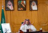 تعليم الرياض يحث الطلاب والطالبات على المشاركة في مسابقة ” موهوب 2021 “