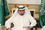 كلية العلوم والآداب ببلقرن تنظم ملتقى ” حياتي في أمني “