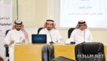 مدير «تربية حائل» للمشرفين: لا تتعالوا على المعلمين فأنتم صوتهم لدينا