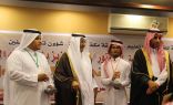 الفالح يكرم ( المسعري ) بجائزة أولمبياد الإبداع على مستوى منطقة مكة