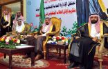 وكيل إمارة منطقة الباحة يكرم 173 طالبًا متفوقًا