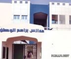 “براعم الوطن” تعود للعمل بـ 9 مخارج طوارئ