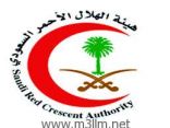 “الهلال الأحمر” تنبه”التربية”: مديرو مدارس لا يتعاونون معنا
