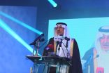 سمو وزير التربية والتعليم : حماية مكتسباتنا الوطنية مسؤولية جماعية