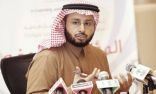 18 خبيرا يشاركون في المؤتمر الدولي الرابع للتعلم الإلكتروني