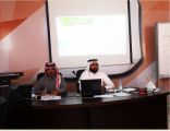6 أوراق عمل نوعية في اجتماع تعليم أحد رفيدة الثالث